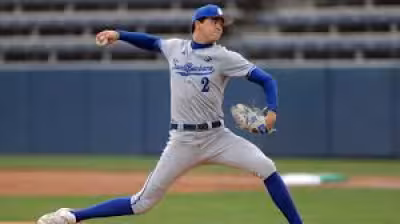 Ncaa Baseball Scores: Regionals Open May 29 as Selection Show Nears