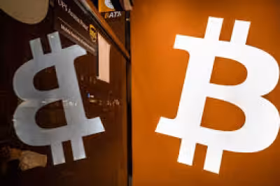 Mstr Stock: Tiny 32‑Bitcoin Sale Sends Bitcoin Down 4% and Jolts Markets