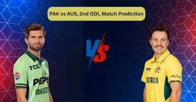 Pak Vs Aus: Series decider at Gaddafi Stadium, Lahore on June 4