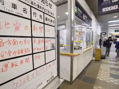 Japan Earthquake plan: Cabinet approves tougher 10-year targets, circuit breakers by 2035