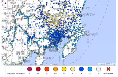 Tokyo Earthquake: Magnitude 5.5 Strikes Southern Ibaraki, Tokyo Jolted