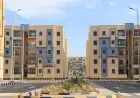 دليلك الشامل للاستعلام عن نتيجة سكن لكل المصريين 7