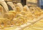 تعرف على سعر الذهب اليوم في مصر: كم يبلغ سعر عيار 21؟