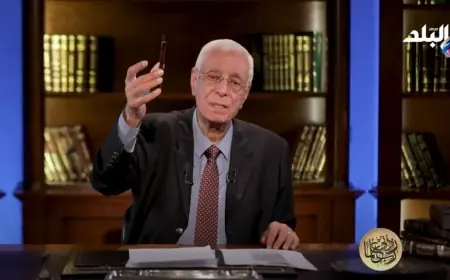 اكتشف مع حسام موافي أسباب السدة الرئوية وكيفية الوقاية منها بفعالية