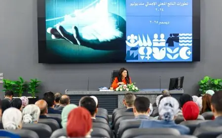 رانيا المشاط تشيد بالقوات المسلحة كدرع للوطن وتدعو لتمثيل مصر بأفضل صورة في الخارج