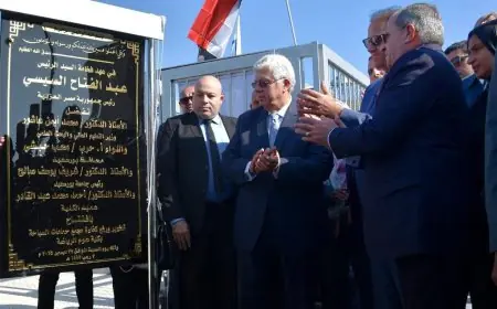 افتتاح وزير التعليم العالي ومحافظ بورسعيد لحمام السباحة الجديد بكلية التربية الرياضية جامعة بورسعيد