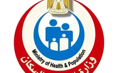 الصحة: مبادرة الكشف المبكر تعالج فقدان السمع لـ 9.7 مليون طفل حديث الولادة