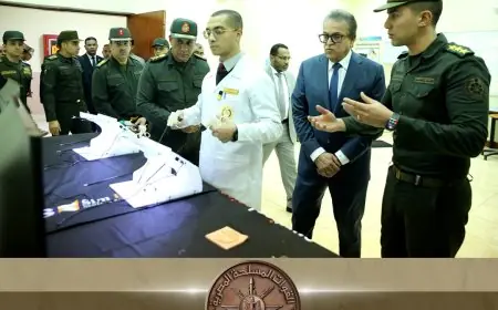 وزير الصحة يزور كلية الطب بالقوات المسلحة ويشيد بالتطورات الحديثة في منظومة التعليم