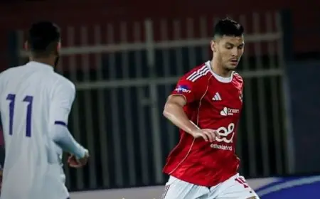 الأهلي يغادر كأس مصر مبكرًا بعد هزيمة أمام المصرية للاتصالات