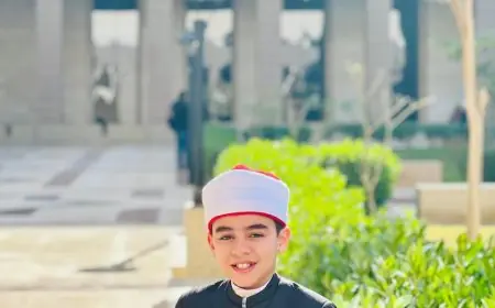 والد القارئ الصغير محمد القلاجي يؤكد استمراره في دولة التلاوة وصحته الجيدة