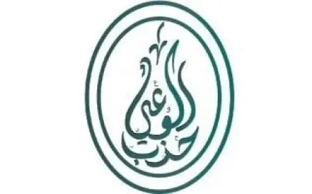 حزب الوعي: اعتراف إسرائيل بصومالي لاند انتهاك للشرعية الدولية