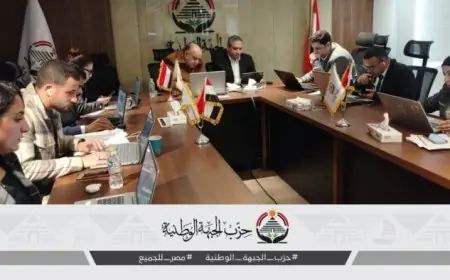 غرفة الجبهة الوطنية تواصل متابعة جولة الإعادة في دوائر الـ19 الملغاة بانتخابات مجلس النواب