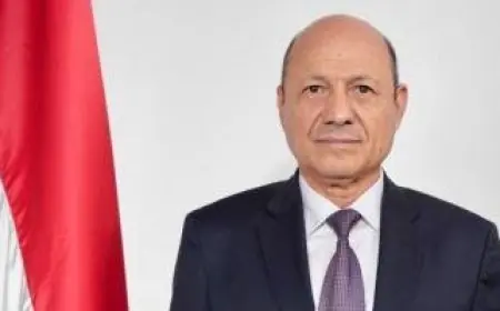 المجلس الرئاسي اليمني يحث قوات التحالف على تعزيز التدابير العسكرية لحماية المدنيين في حضرموت