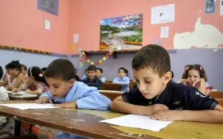 تقييمات الصف الأول والثاني الابتدائي النهائية تنطلق غدًا