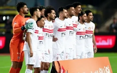 عقوبات الجولة الثالثة من كأس عاصمة مصر: إيقاف نجم الزمالك يزيد التوتر