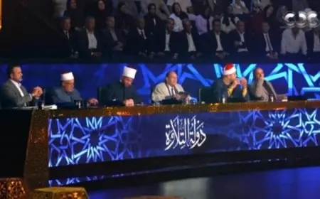 إشادة لجنة تحكيم دولة التلاوة بأصوات خالد عطية ومحمد كامل العذبة