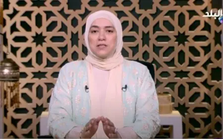 كيف يمكن لتواضع دينا أبو الخير أن يكشف زيف التكبر ويعالج الخلل؟