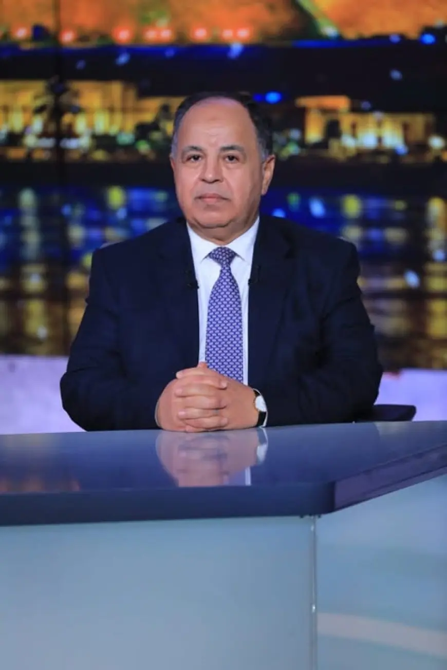 معيط يكشف تفاصيل أصعب أزمة مالية في تاريخ مصر على مدار 32 شهرًا