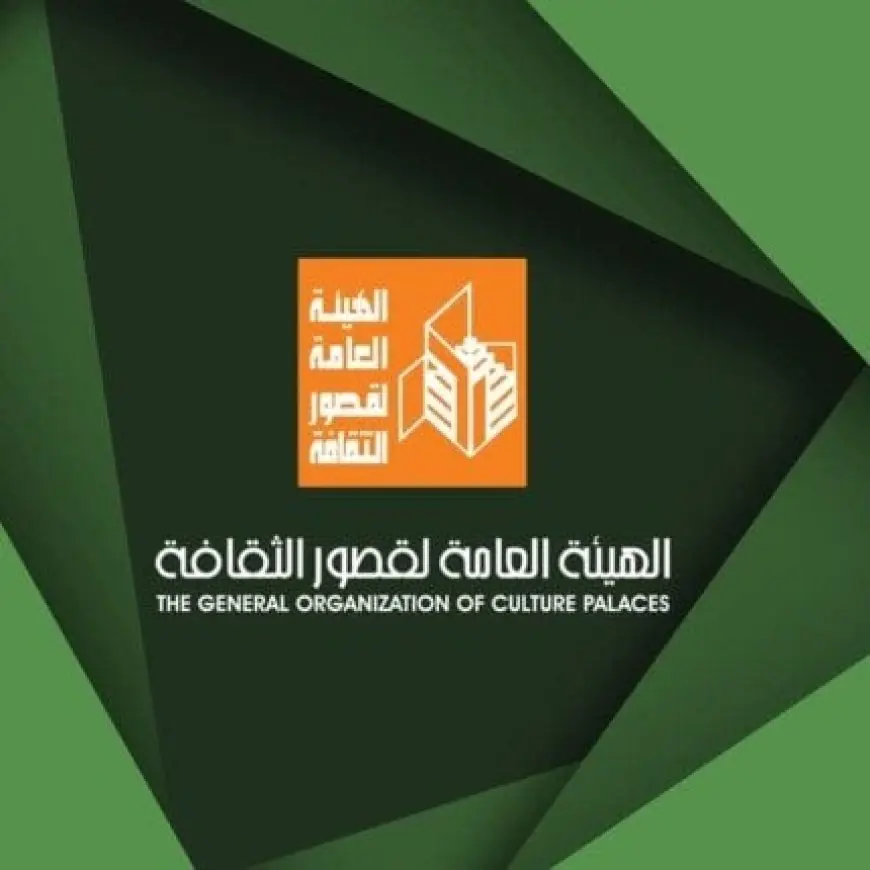 غدًا انطلاق الملتقى الأول لبناء الوعي للطفل والأسرة وتعزيز ثقافة الحماية لطفولة آمنة