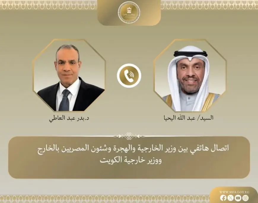 مصر والكويت ترفضان بحزم الإجراءات الإسرائيلية الأحادية في أرض الصومال المزعومة