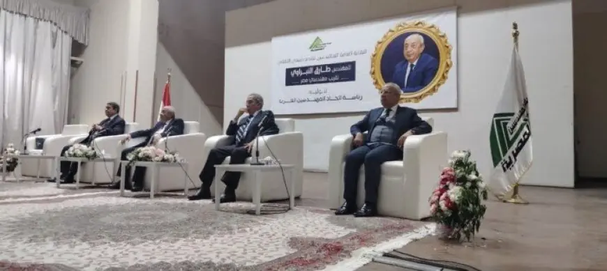 احتفاء نقابة المهندسين باختيار طارق النبراوي رئيسًا لاتحاد المهندسين العرب