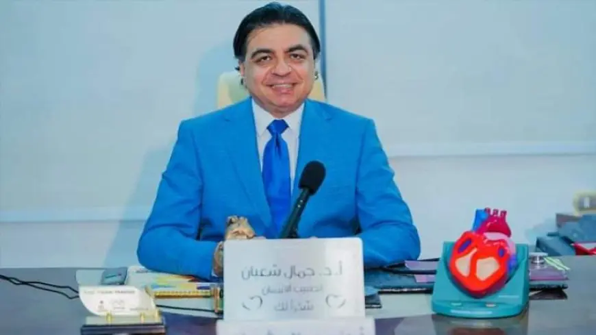 وفاة هبة الزياد تسلط الضوء على مخاطر الضغط النفسي على صحة القلب بحسب تحذير جمال شعبان