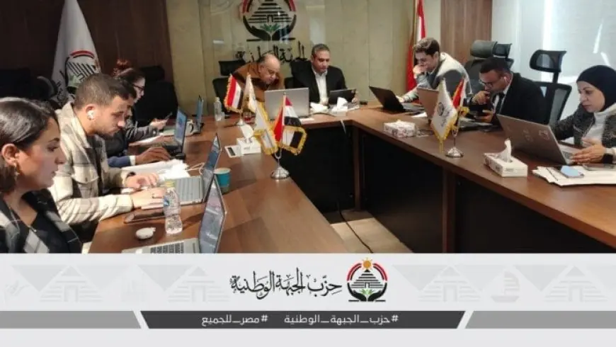 غرفة الجبهة الوطنية تواصل متابعة جولة الإعادة في دوائر الـ19 الملغاة بانتخابات مجلس النواب