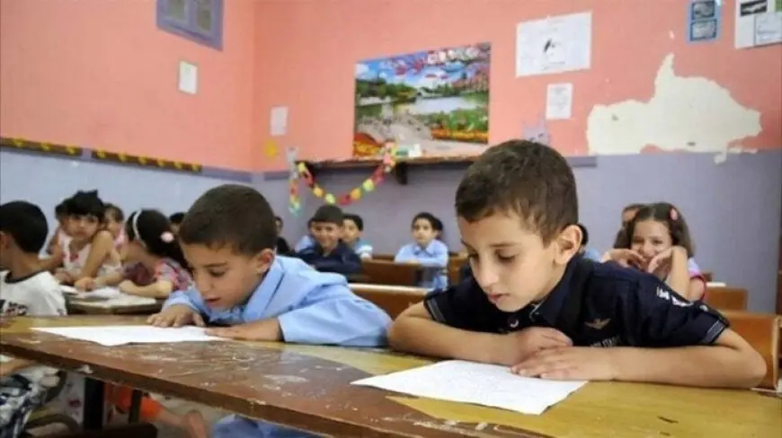 تقييمات الصف الأول والثاني الابتدائي النهائية تنطلق غدًا