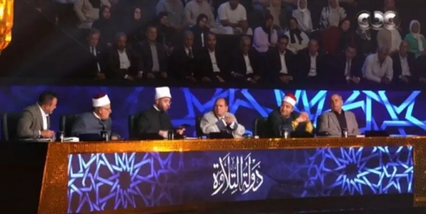 وزير الأوقاف يُبرز إبداع مصر الأزلي بأبيات شعرية جذابة في الحلقة 14 من برنامج دولة التلاوة