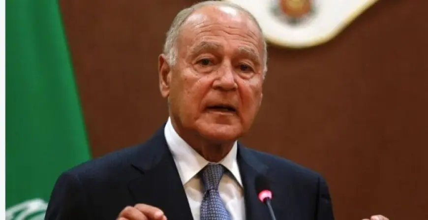 أبو الغيط يحذر: الاعتراف الإسرائيلي بصوماليلاند خطوة استفزازية تهدد أمن الإقليم