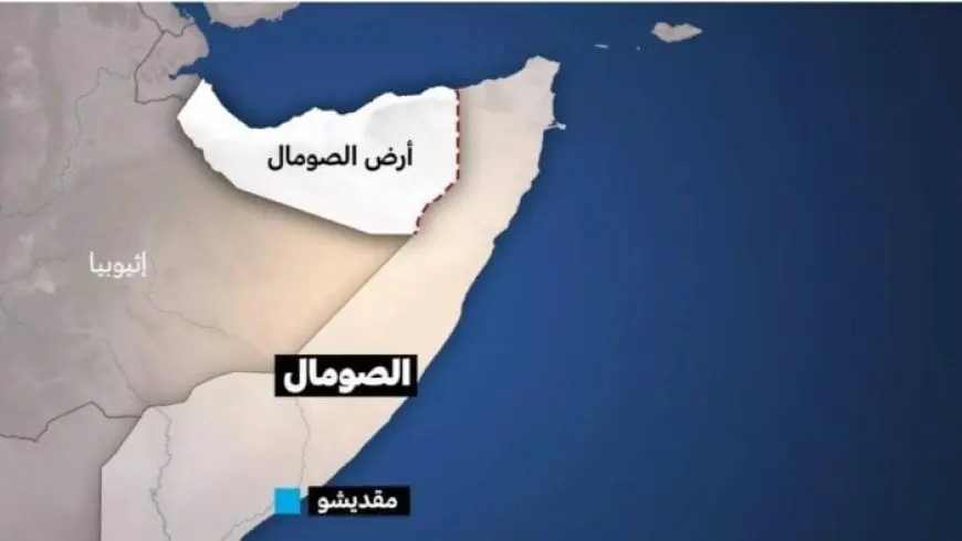 خبير أمني يكشف: التواجد الإسرائيلي في أرض الصومال يفاقم الصراع الجيوسياسي ويهدد الأمن العربي