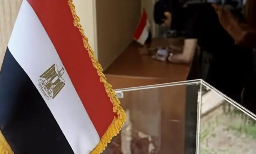 انطلاق التصويت بالخارج في جولة الإعادة للدوائر المتبقية من المرحلة الأولى لانتخابات النواب 2025