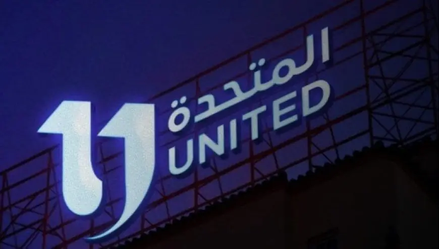 المتحدة للخدمات الإعلامية تدعو لتجاهل مشاهير السوشيال ميديا والتيك توكرز لتعزيز القيم المجتمعية