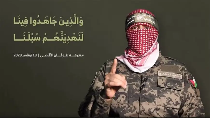 كتائب القسام تؤكد اغتيال القائد أبو عبيدة رسميا