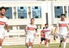 التشكيل الرسمي للزمالك ضد الاتحاد السكندري في كأس مصر العاصمة