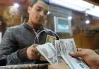 تراجع الدولار بمقدار 50 قرشًا أمام الجنيه منذ بدء تعاملات 2026