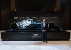 Cadillac Formula 1 Team Reveals Exclusive Livery for Barcelona Showcase
