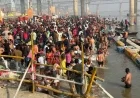 9 Lakh Devotees Participate in Holy Bath in Prayagraj on Ekadashi