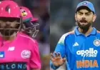 Ex-Pakistan Cricketer’s Explosive Comment: Kohli vs. Azam Comparison
