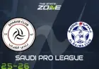 Al Shabab vs Al Najma: Match Preview and Predictions
