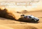 WRC 2026 Updates: Recovery, Engines, and Penalties