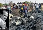 Wristwatch, Position Aid Police in Identifying Ajit Pawar Post-Baramati Plane Crash