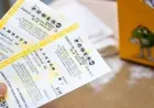 Lotto Results: How to Check the Latest Winning Numbers Safely Tonight ET, Avoid Scams, and Know What to Do Next