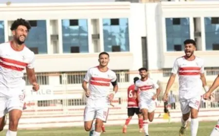 التشكيل الرسمي للزمالك ضد الاتحاد السكندري في كأس مصر العاصمة