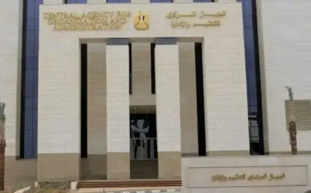 التنظيم والإدارة يوفر خدمة الاستعلام لـ4000 متقدم لوظائف هيئة الإسعاف