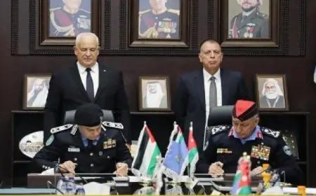 الأردن وفلسطين يتعاونان لتطوير أنظمة الطوارئ وتعزيز الأمن الفلسطيني