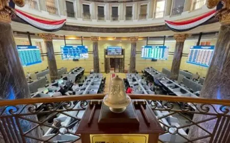 إجازة رسمية في البورصة المصرية لاحتفالات عيد الميلاد المجيد