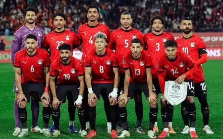 منتخب مصر يرتدي الأحمر في مواجهة قوية ضد السنغال بالأخضر