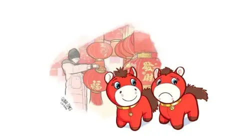 Yiwu Spring Festival Market Showcases China’s Consumer Opportunities