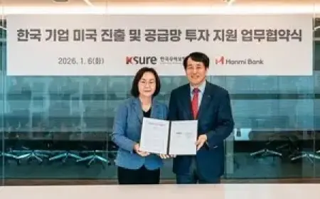 K-Sure and Hanmi Bank Announce Strategic Partnership